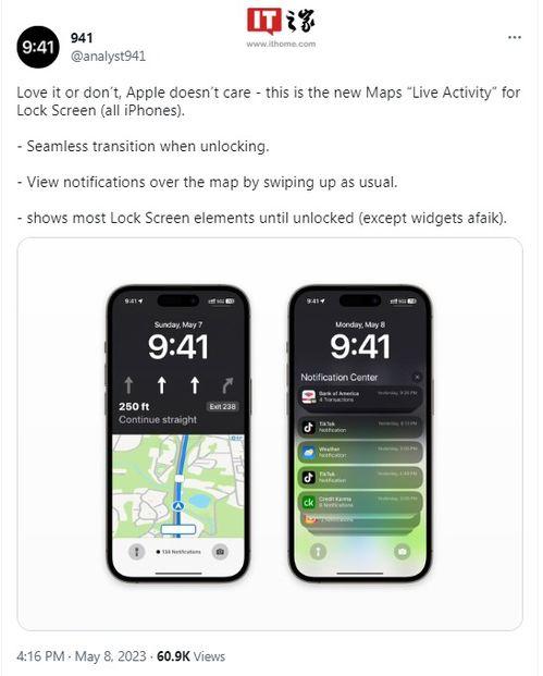 内鬼v4最新爆料视频